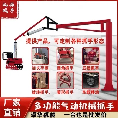 乾县雄克卡盘爪schunk机械抓手303542PZN-plus 100-1-IS汰慷秒报价