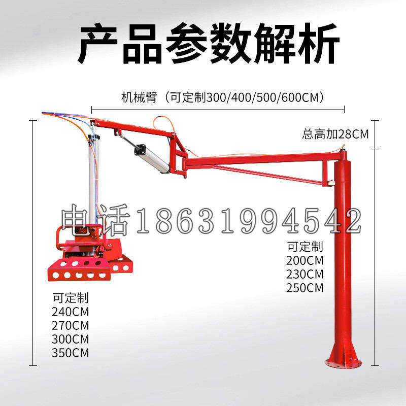 乾县schunk机械抓手DPZ-plus系列1321292 DPZ-plus 40-AS-V