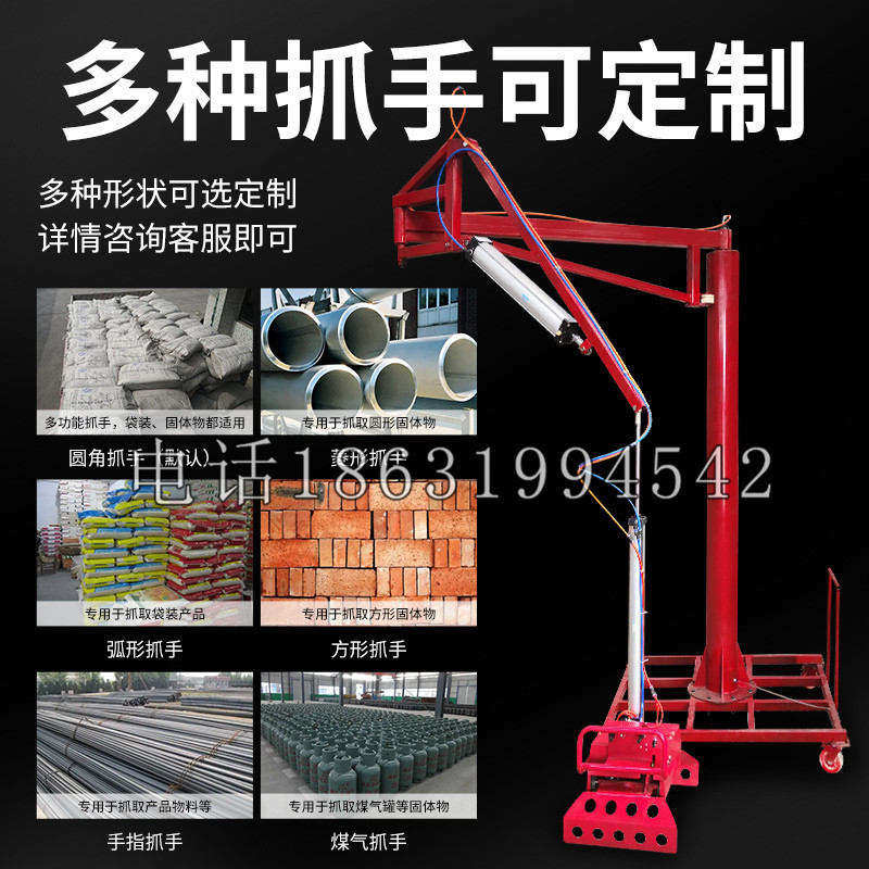 乾县schunk气缸|德国schunk机械抓手1315983|DPG-PLUS 80-1-AS代理商