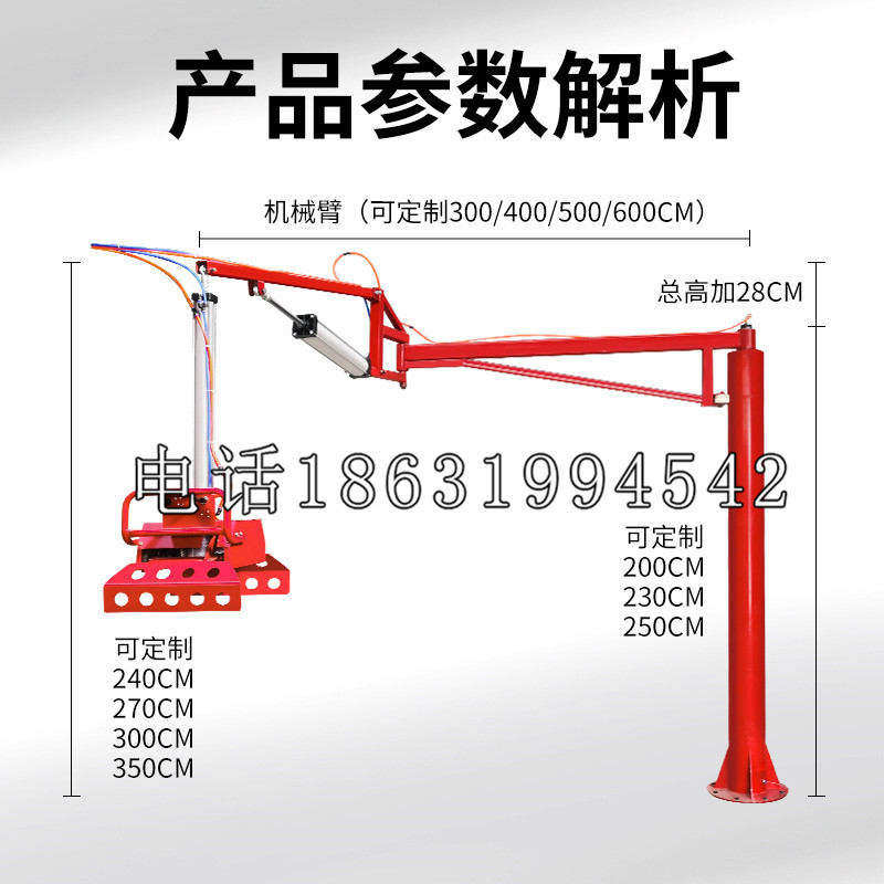 乾县schunk雄克机械抓手PGN-plus系列0372092|PGN-plus 64-1-AS-KVZ
