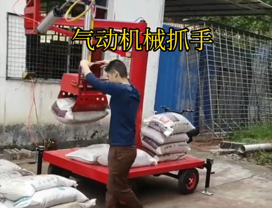 乾县机械抓手机械抓手乾县酒糟抓斗乾县水泥抓手哪里卖液压抓沙装卸水泥神器操作方便吗